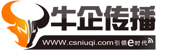 南通电销坐席外包